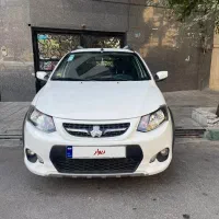 کوئیک اتومات مدل ۱۴۰۲