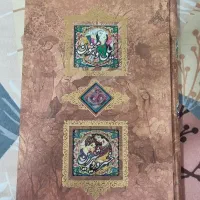 خسرو و شیرین و لیلی و مجنون جلد برجسته نو