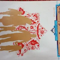 کتب درسی دانشگاه|لوازم التحریر|زابل, |دیوار