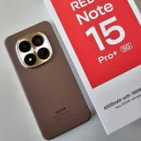 گوشی نوت ۱۵ پرو پلاس 5G