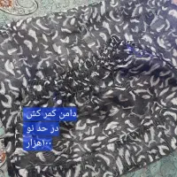 کت ودامن چادر دامن روسری|لباس|بجنورد, |دیوار