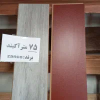 فروش ۷۵ متر پارکت لمینت نو آکبند جنس خارجی|مصالح و تجهیزات ساختمان|تهران, سبلان (لشگر)|دیوار