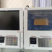 پوز وکش لس و خودپرداز  تعمیرات و خدمات پس از فروش|فروشگاه و مغازه|تهران, آرژانتین|دیوار