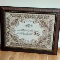 تابلو دیواری|تابلو، نقاشی، عکس|تهران, نظامآباد|دیوار