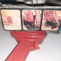 هویه تفنگی آلمانی