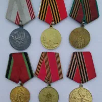 کلکسیون روسی
