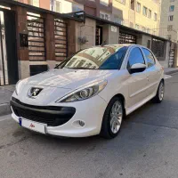 ۲۰۷بالوازم