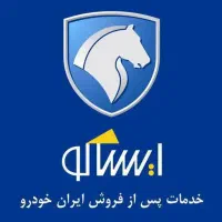 تسمه تایم تسمه دینام کیت تایم هواکش دستک راهنما|قطعات یدکی و لوازم جانبی|مشهد, کوشش|دیوار