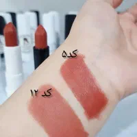 تولید محصولات آرایشی گیاهی در سیرجان|آرایشی، بهداشتی، درمانی|سیرجان, |دیوار