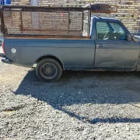 وانت  پیکان