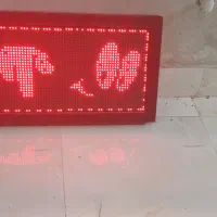 سردوز۵نخ مارک هانری ونواربر|چرخ خیاطی و ریسندگی|رشت, بازار|دیوار