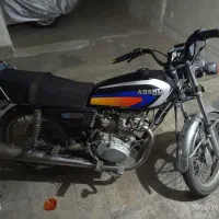 موتور سیکلت ارشیا 125