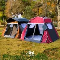 چادر مسافرتی