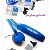 کمربند لاغری بخورسرد