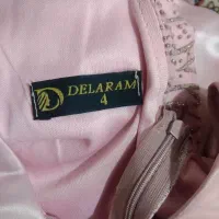 لباس|لباس|نهاوند, |دیوار