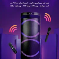 انواع اسپیکر و بلندگو شرایط نقد واقساط
