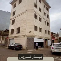 پیش فروش۱۲۵متری/استقامت یک/چند قدمی بر اصلی