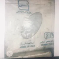 کاشی ۲۰/۲۰ نو|مصالح و تجهیزات ساختمان|تهران, شهران جنوبی|دیوار