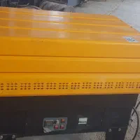 شیرینگ پک تونلی