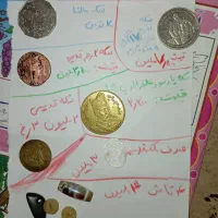 سکه و مهره|کلکسیون سکه، تمبر، اسکناس|نهاوند, |دیوار