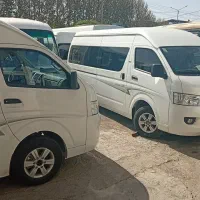 ون وانا هیوندا