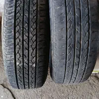 لاستیک بارز