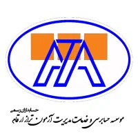 استخدام حسابرس در کلیه رده ها