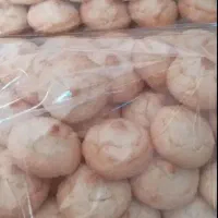 پخش شیرینی نارگیلی و کیک یزدی|خدمات پذیرایی، مراسم|لاران, |دیوار