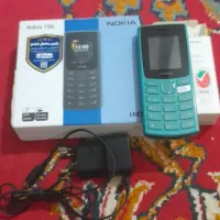 دوتا گوشی|موبایل|زابل, |دیوار