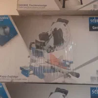 فارسی بر و اره میزی