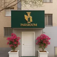 اجاره-سوییت-روزانه-در-ولیعصر-مجموعه-پارس-روم