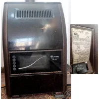 بخاری ۷۵۰۰ مشهد دوام