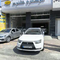 دنا اتومات توربو شارژر مدل ۱۴۰۱ سفید