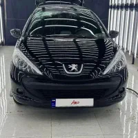 پانا ارتقا ۸۵گانه