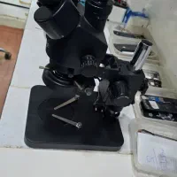 لوپ 3 چشم ریلایف|لوازم جانبی موبایل و تبلت|رستمآباد, |دیوار