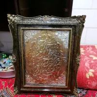 تابلو بزرگ دیواری ان یکاد سنتی|تابلو، نقاشی، عکس|زرند, |دیوار