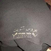 چادر مشکی کرپ عروس کویت|لباس|مبارکه, |دیوار