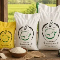 برنج هاشمی درجه یک ( برنج علی اکبر )