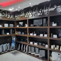 صندوق فروشگاهی تاچ حرارتی مدل pos پرینتر و اسکنر|فروشگاه و مغازه|شیراز, ملاصدرا|دیوار