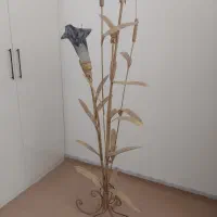 آباژور