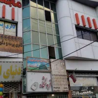 رهن و اجاره دفتر تجاری