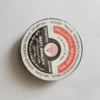 چسب برق الماس