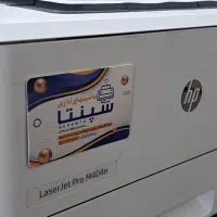 پرینتر های لیزری