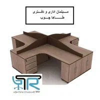 کتابخانه کمد قفسه زونکن مسجد مبل صندلی میز کانتر|دفتر کار|بندر ترکمن, |دیوار