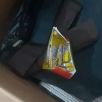 کیف ، کفش و لوازم کفاشی