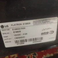 مانیتور ال جی|قطعات و لوازم جانبی رایانه|سبزوار, فرهنگیان|دیوار