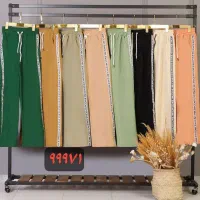 آنلاین شاپ نورا|لباس|بهبهان, |دیوار