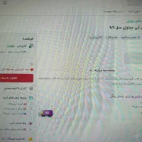 الکترو موتور کولر آبی موتوژن ۱/۲|کولر آبی|تهران, فلسطین (میدان انقلاب)|دیوار