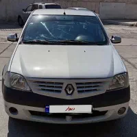 النود L 90 ال 90