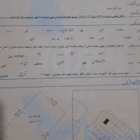 فروش زمین شهرک سپاه فاز ۳